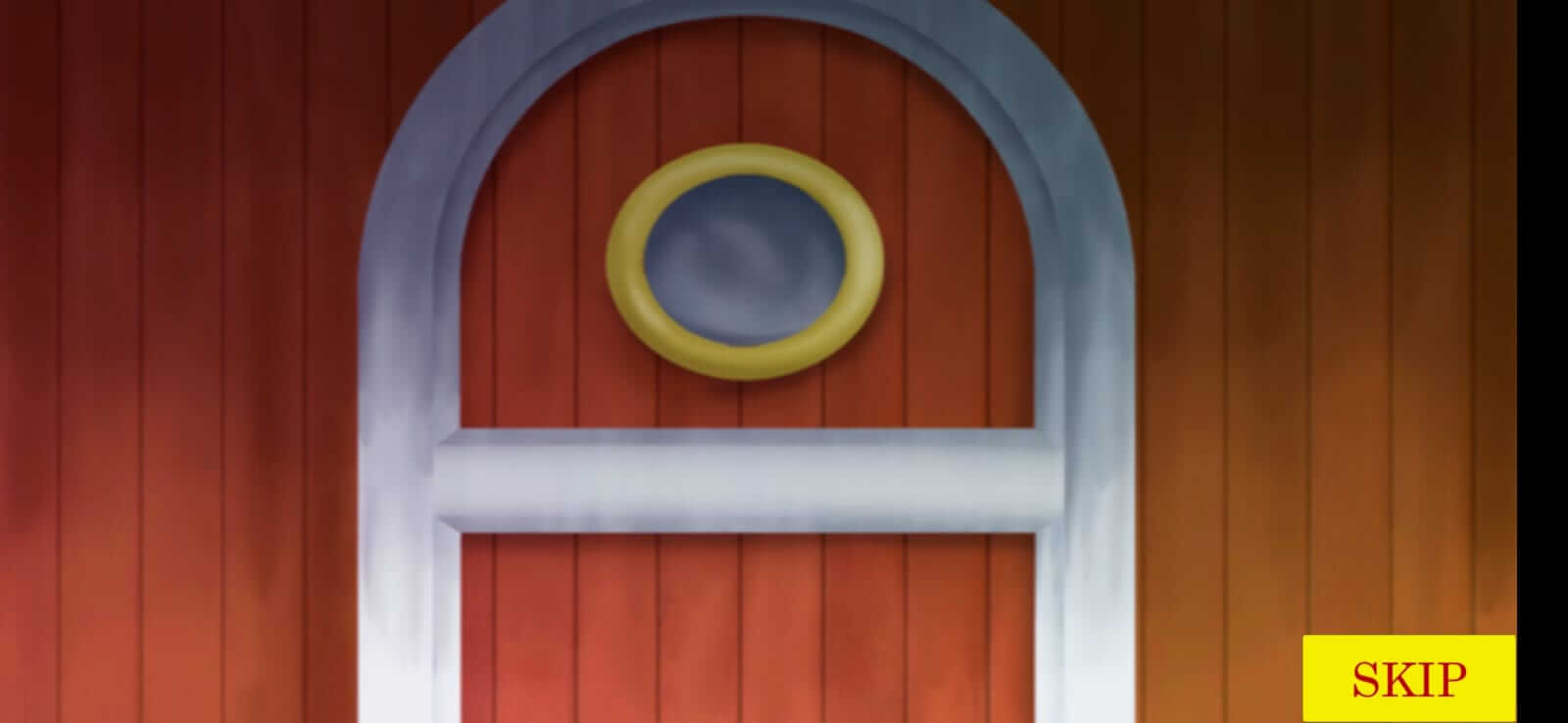 Two Piece Gold Room screenshot