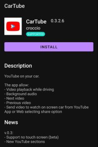 installation screen