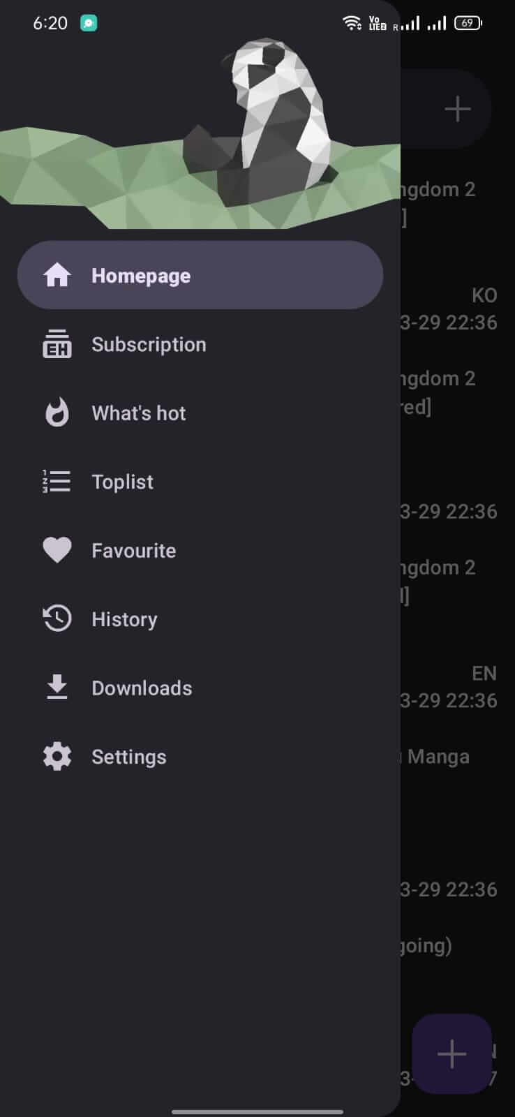 EhViewer screenshot