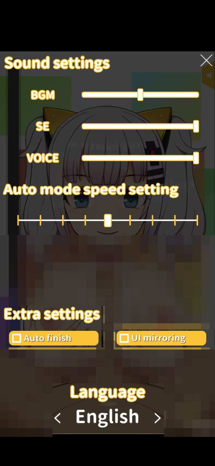Kaguya Player screenshot