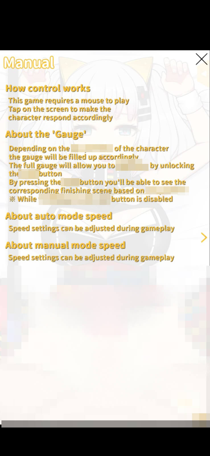 Kaguya Player screenshot