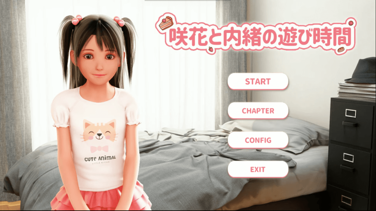 Lost Life 2 screenshot