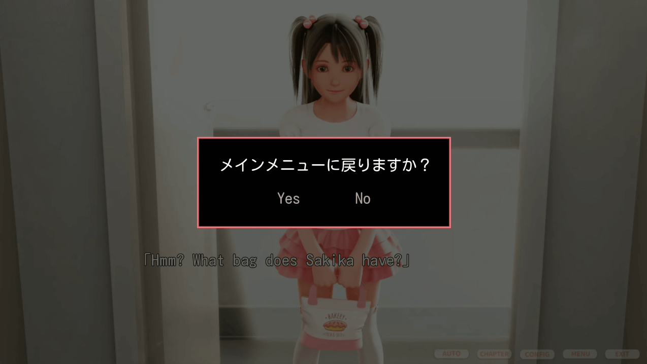 Lost Life 2 screenshot