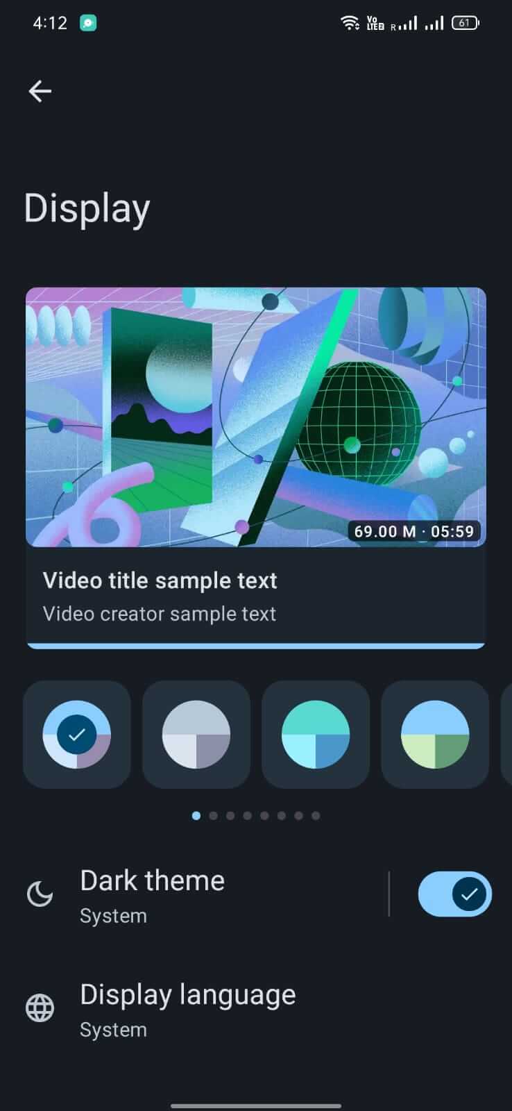 Seal screenshot