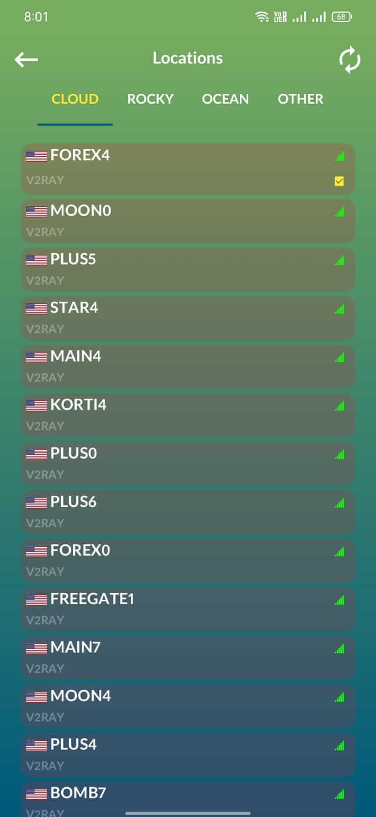 Shenzo VPN screenshot
