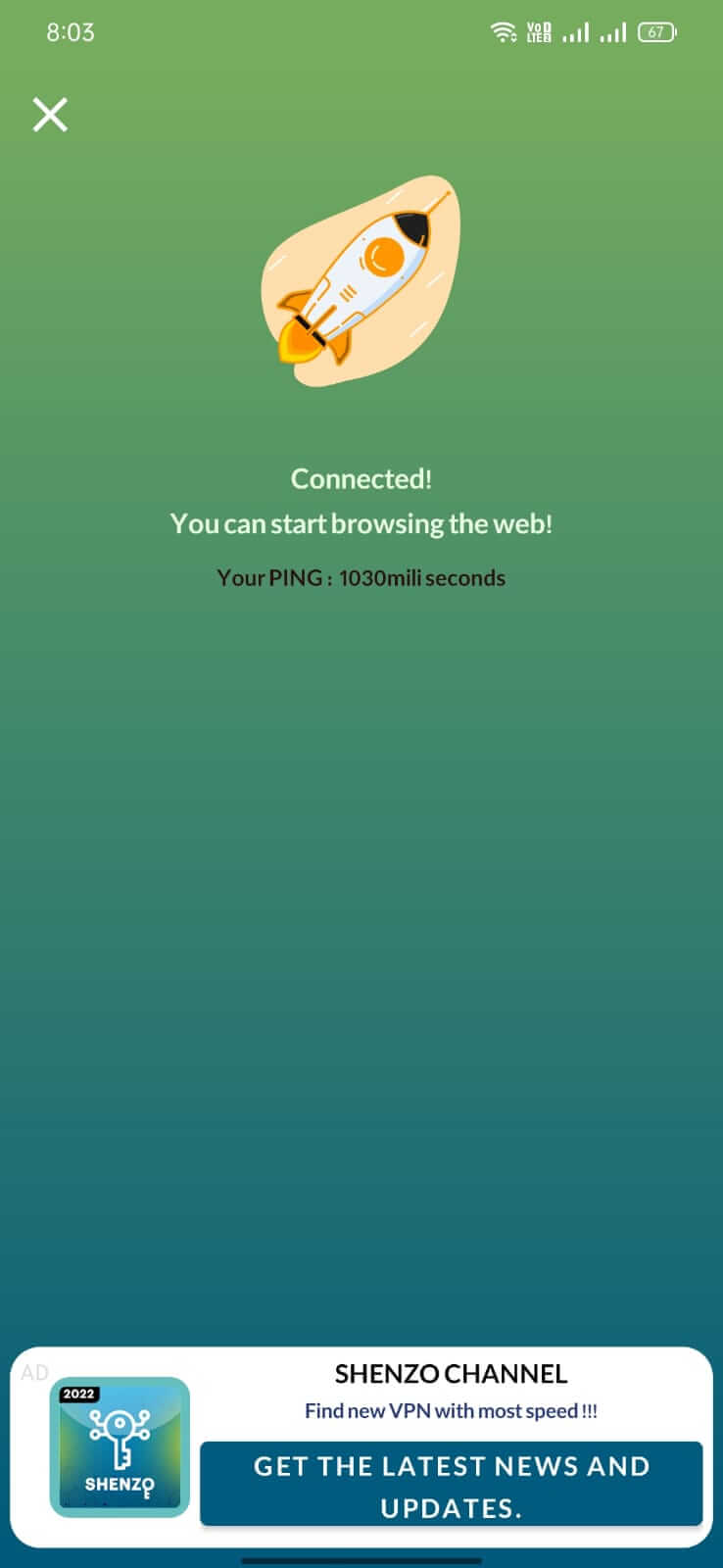 Shenzo VPN screenshot