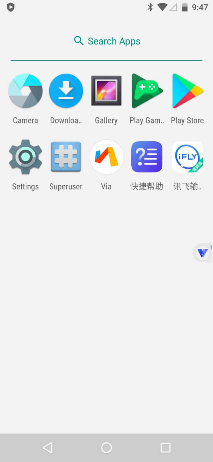 VPhoneGaga screenshot