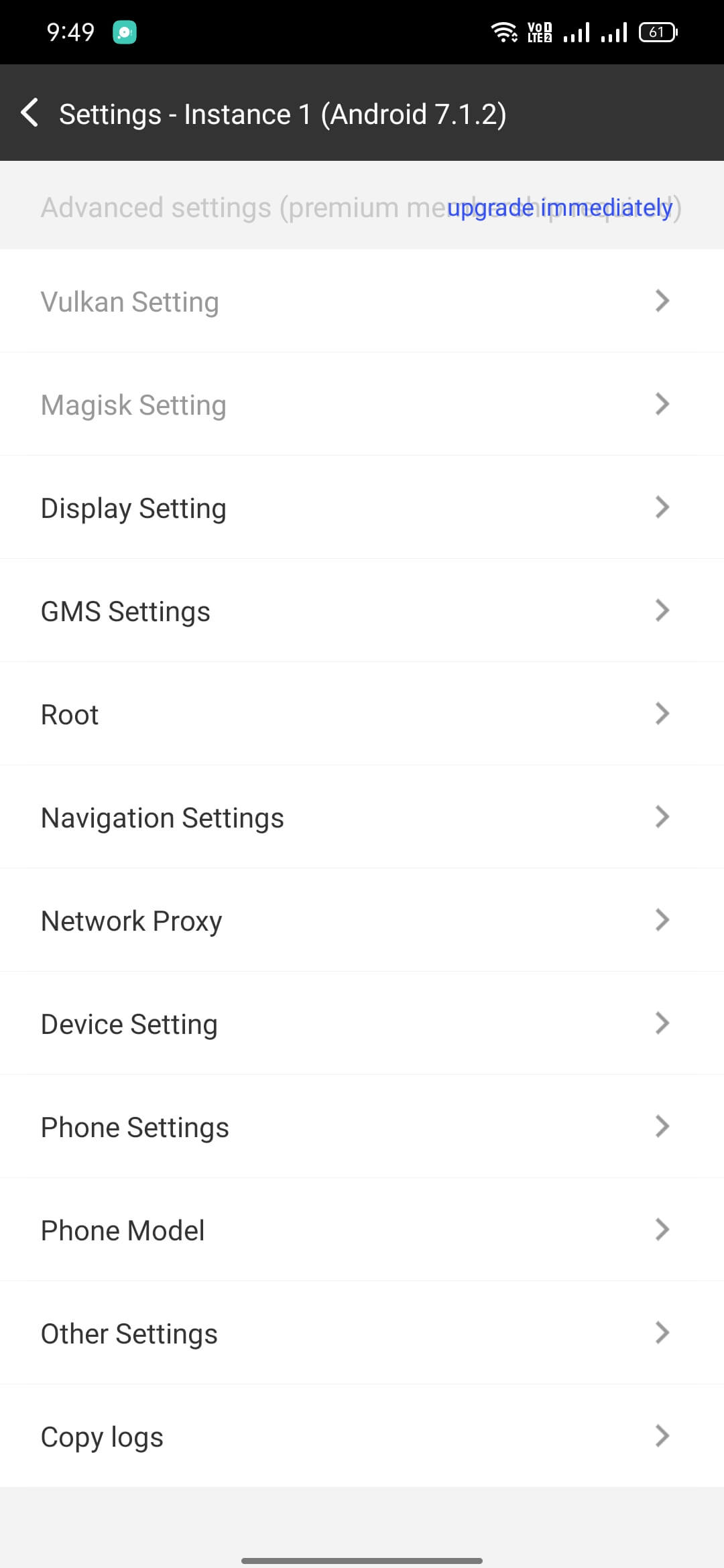 VPhoneGaga screenshot
