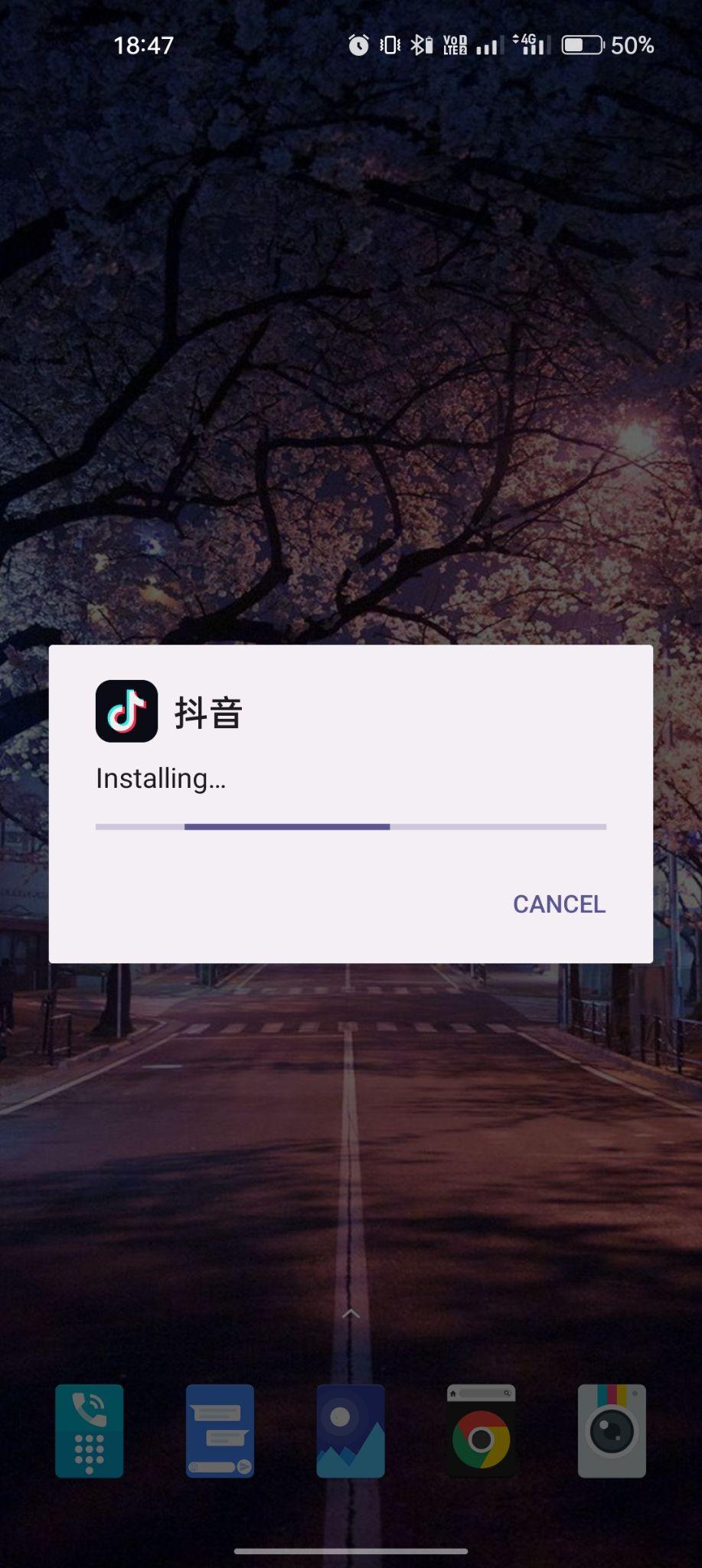 Douyin apk installing