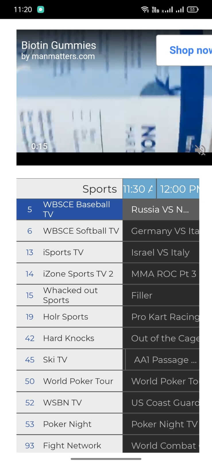 Airy TV screenshot