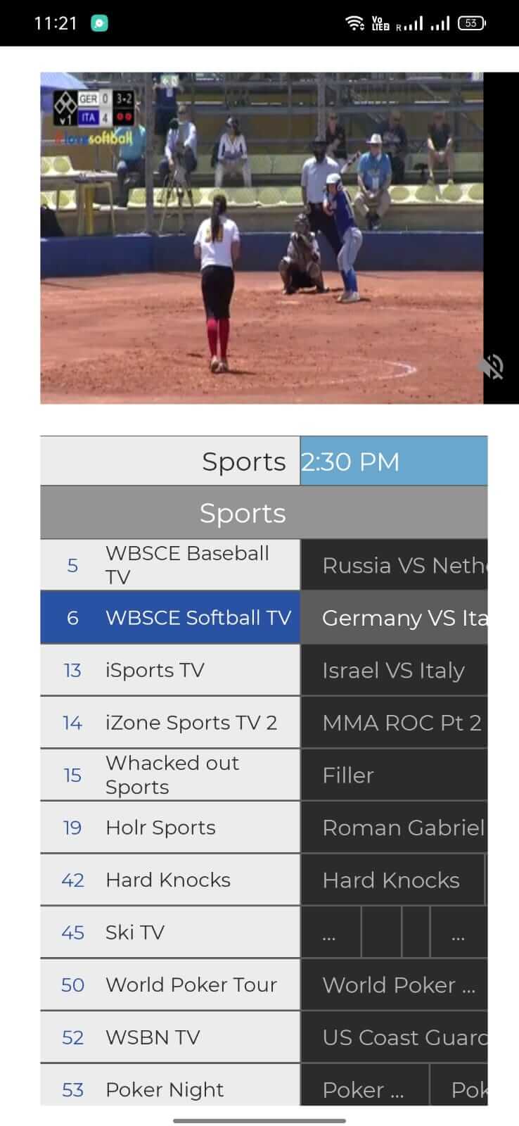 Airy TV screenshot