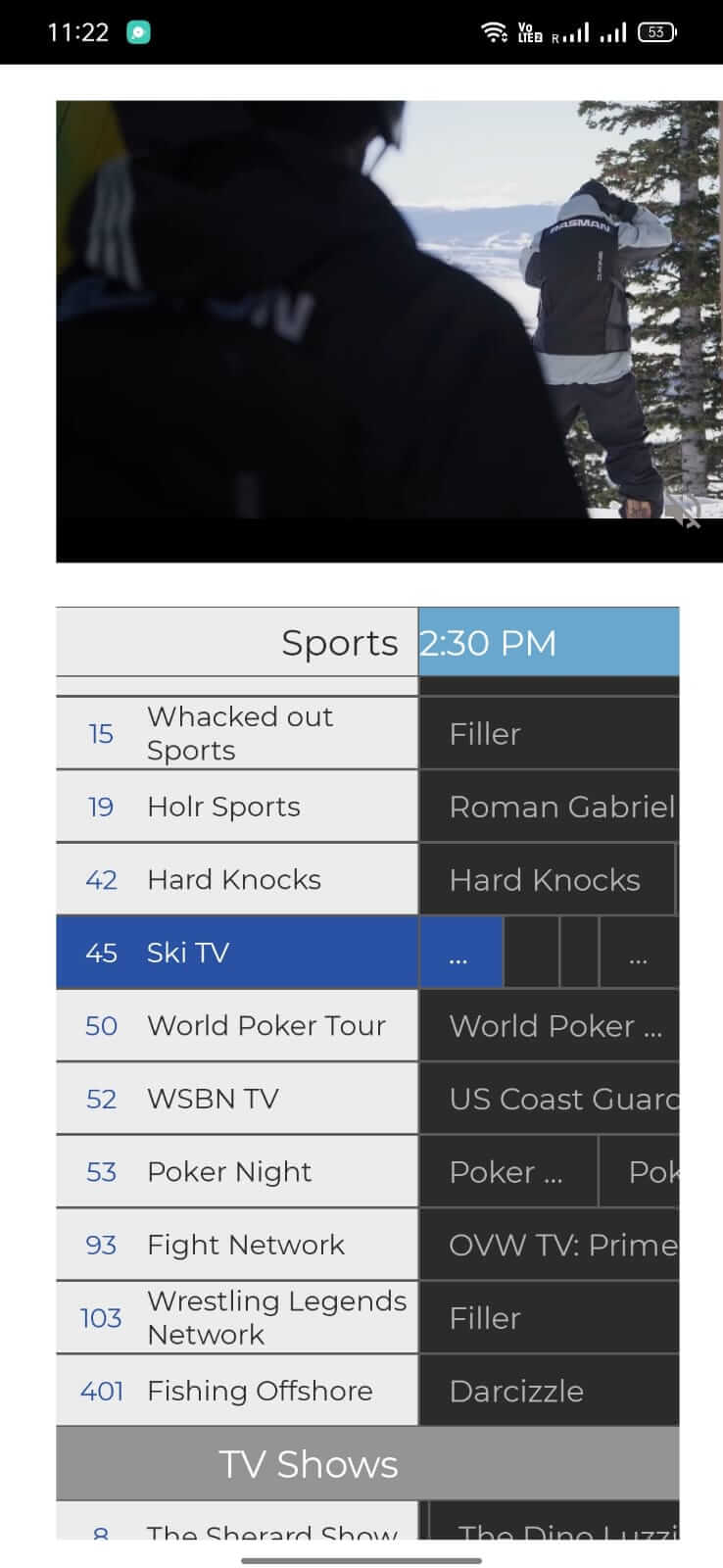 Airy TV screenshot