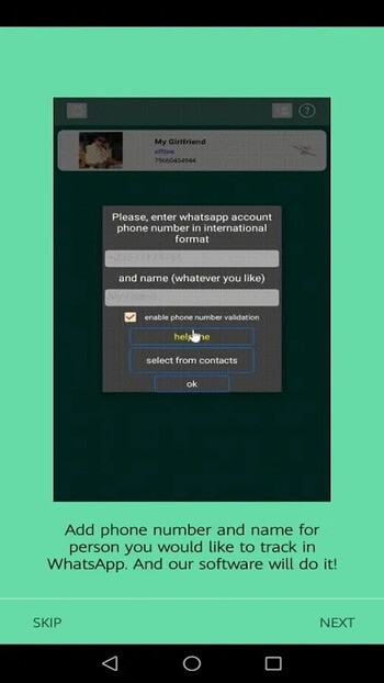 Asan Bash screenshot