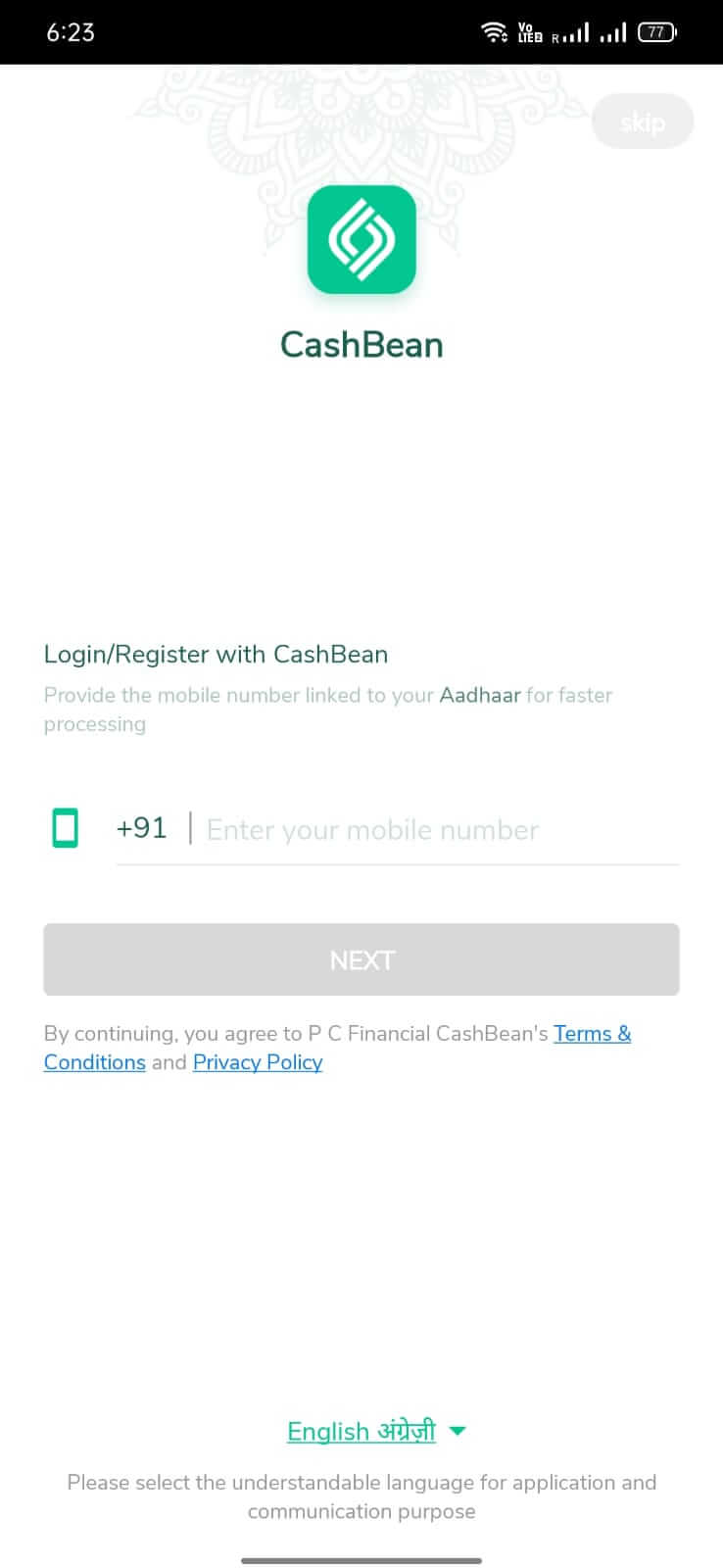 CashBean screenshot