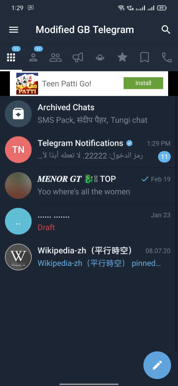 GB Telegram screenshot