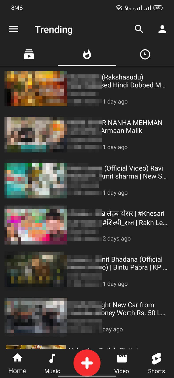 Genyoutube screenshot