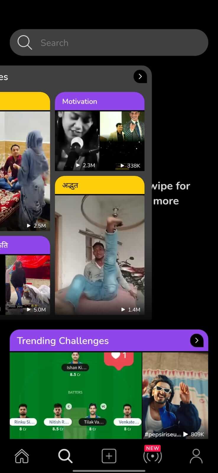 MX TakaTak screenshot