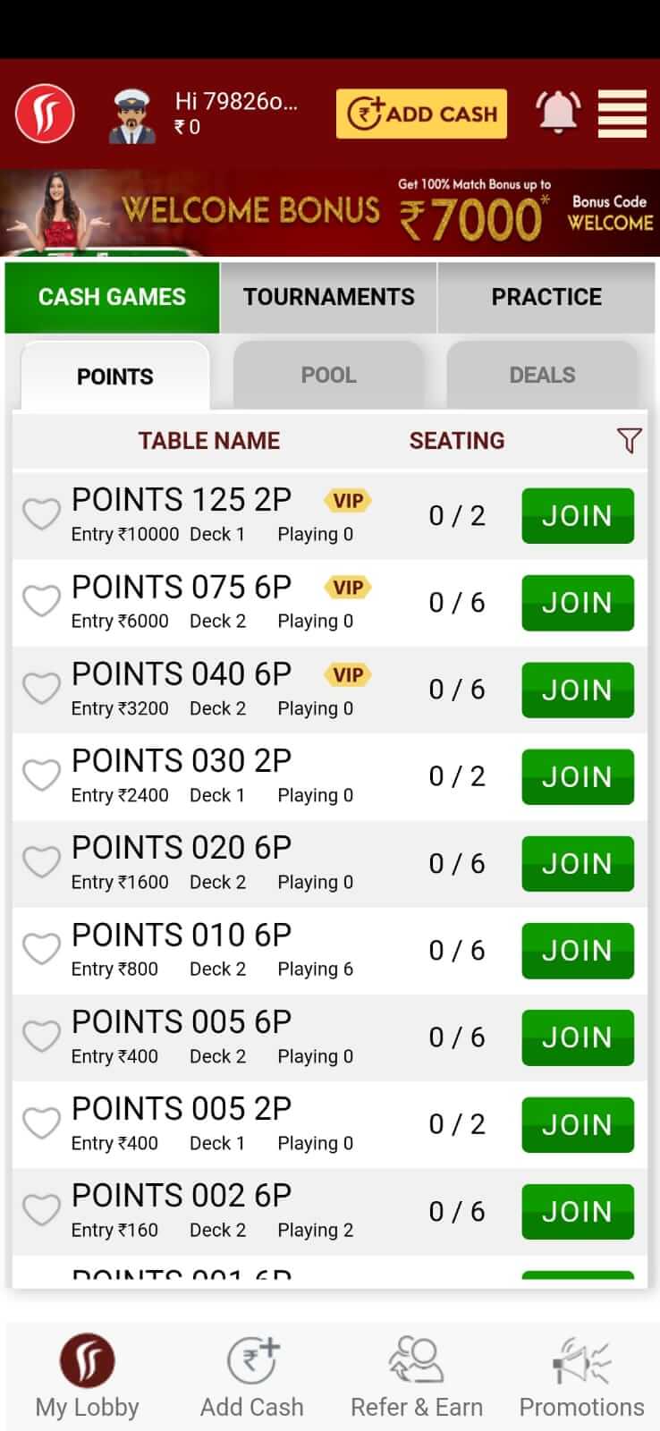 Rummy Passion screenshot