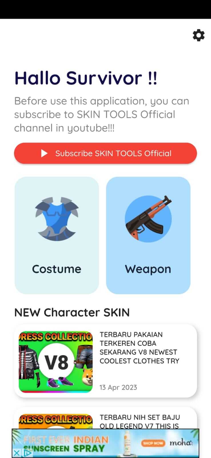 Skin Tools screenshot