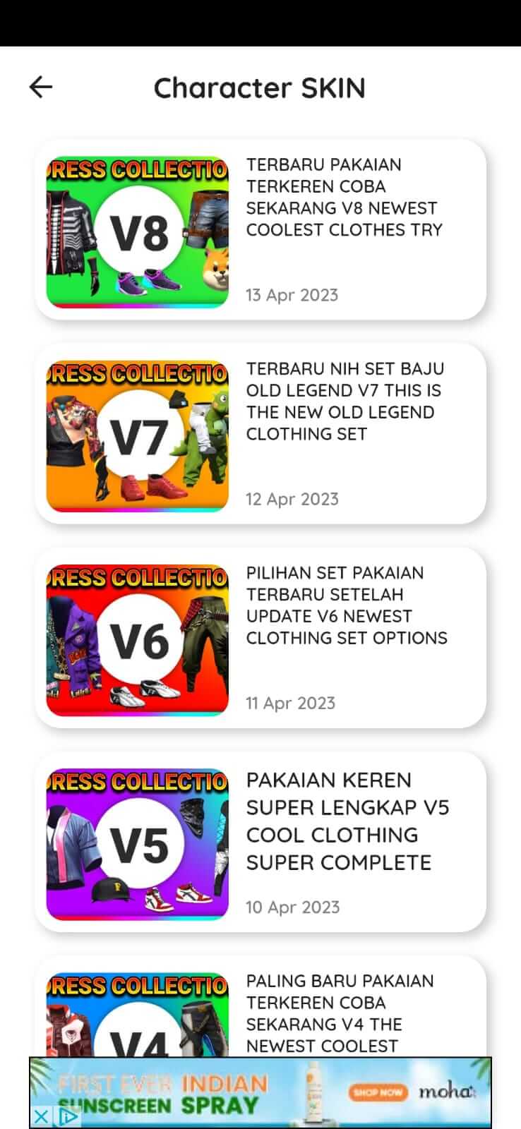 Skin Tools screenshot