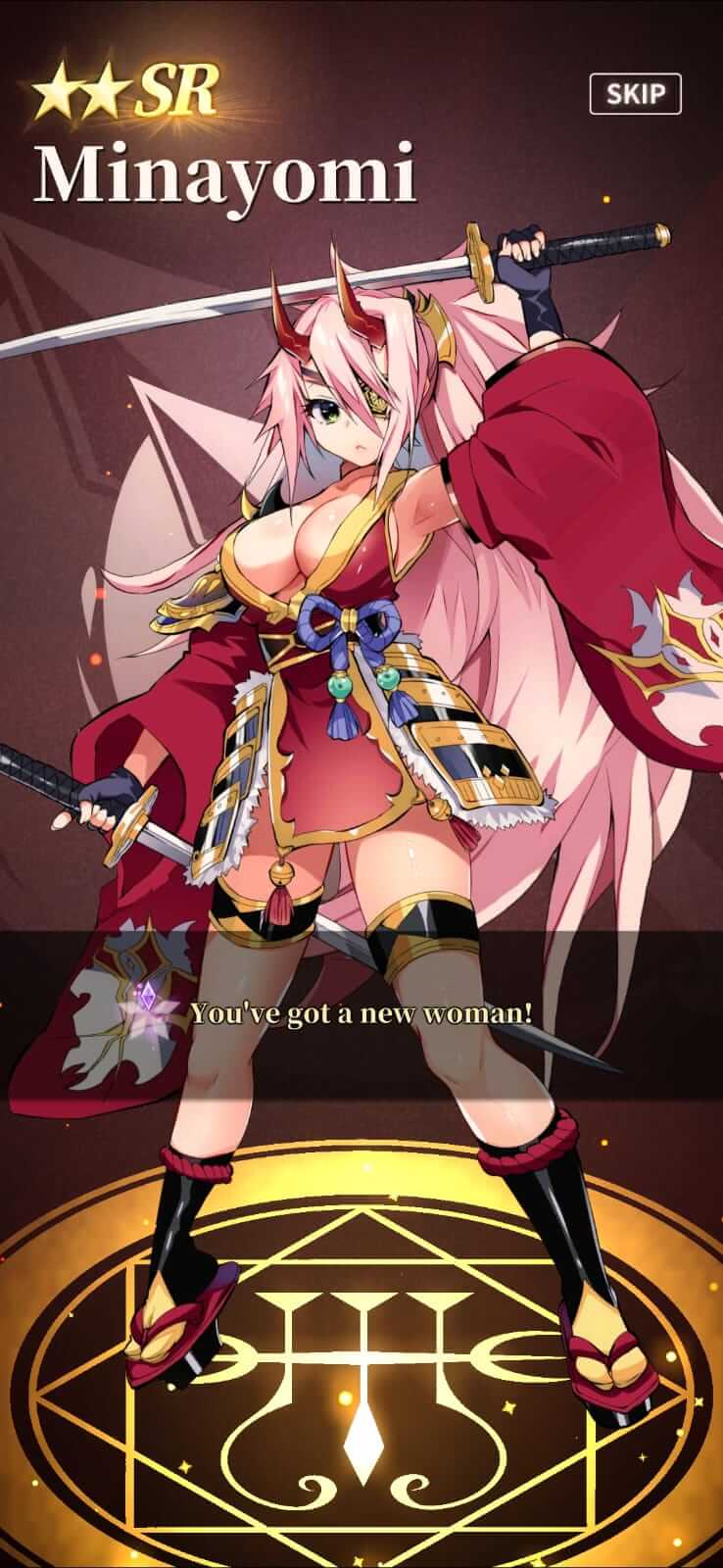 Tenkafuma screenshot