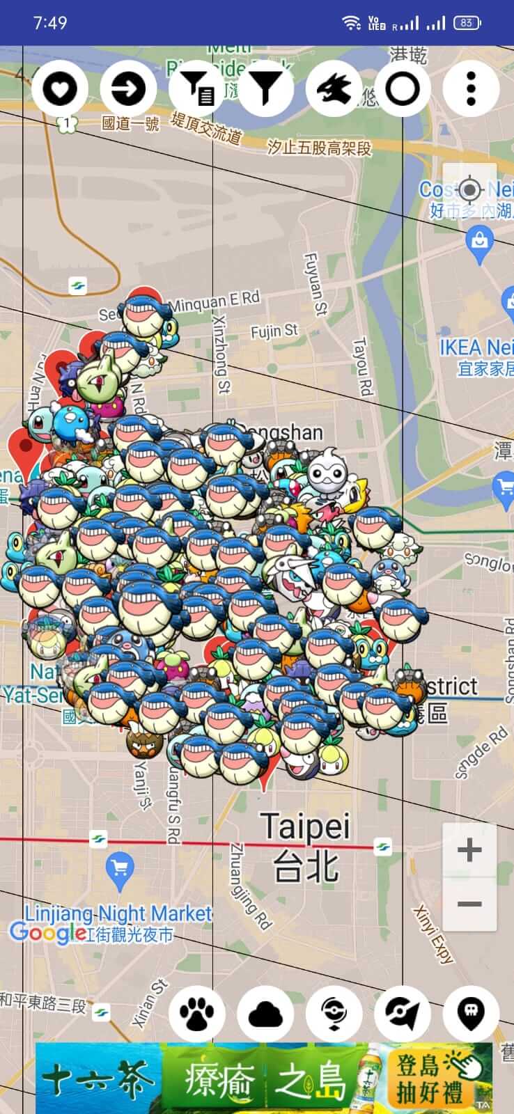 WeCatch screenshot