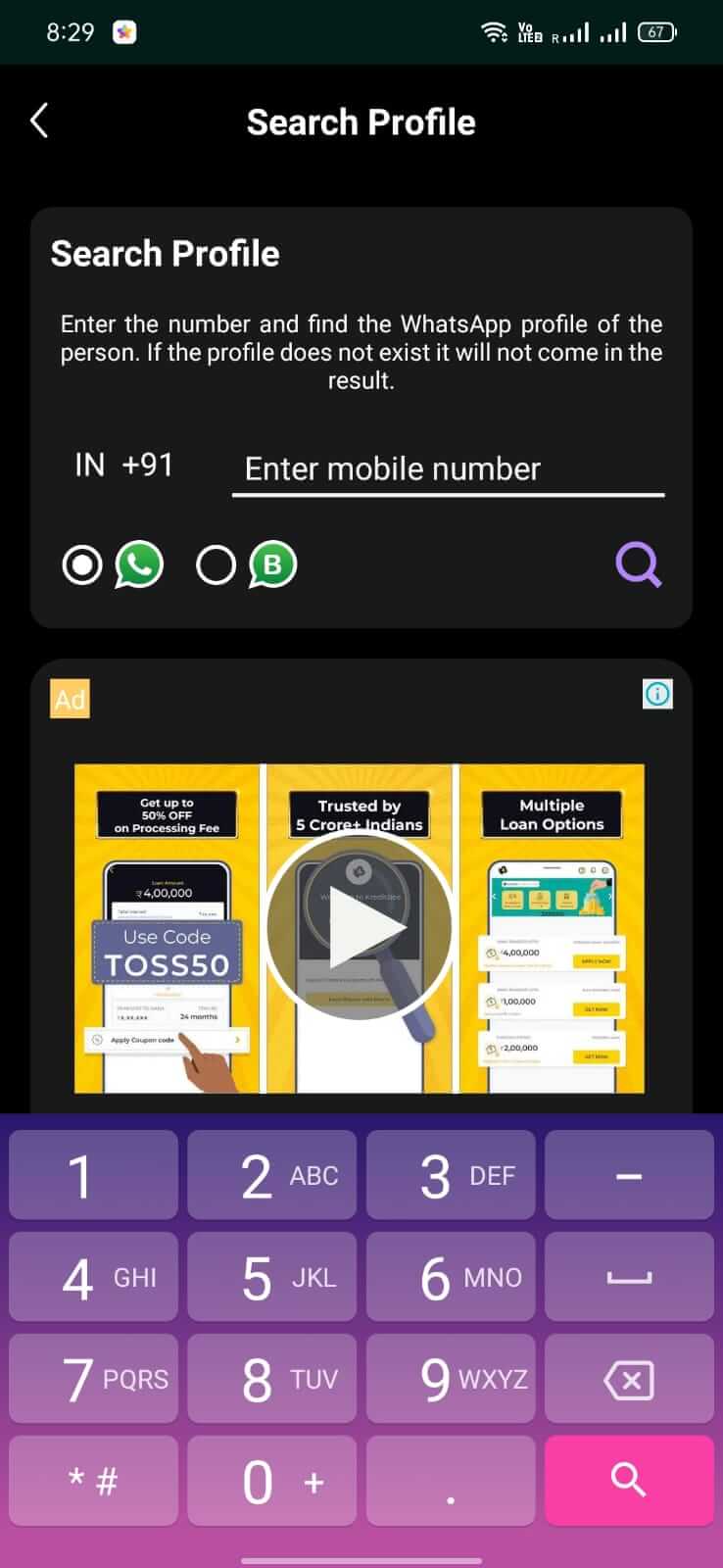 Whats Tracker screenshot