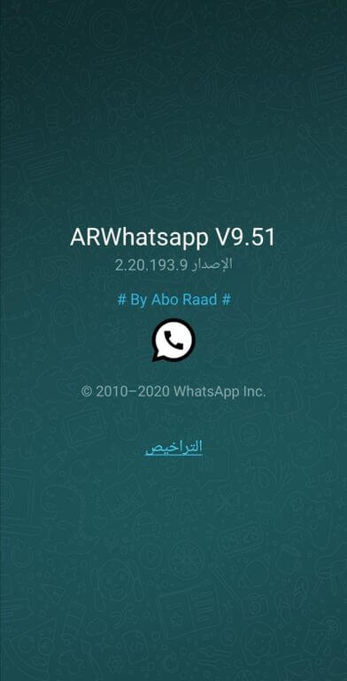 ARWhatsApp screenshot