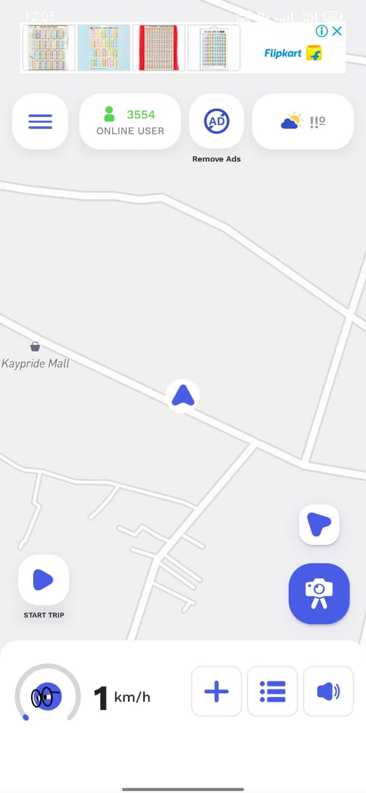 Cee Speed Camera & GPS screenshot