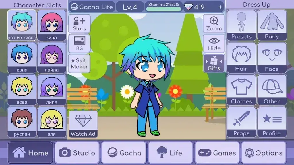 Gacha Y2K screenshot