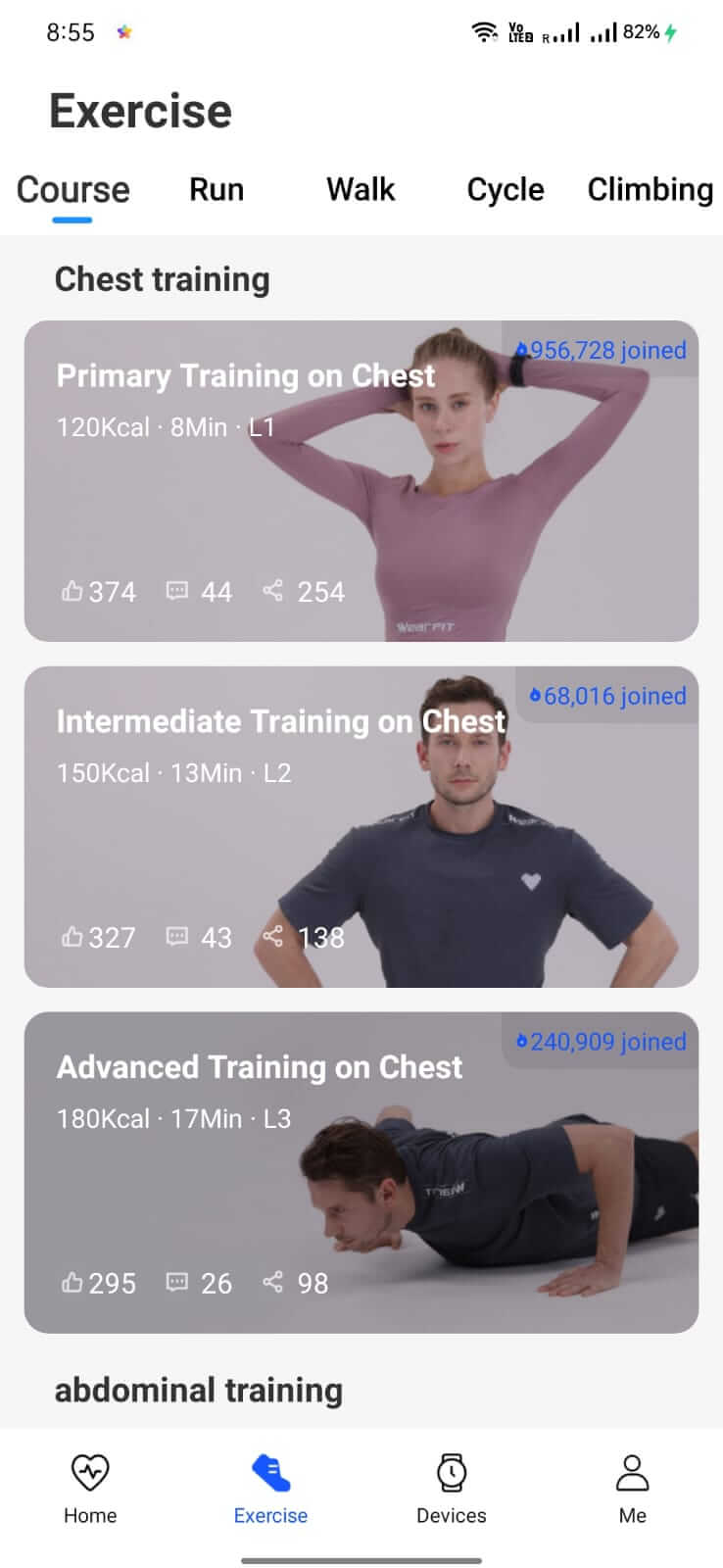 Haino Fit screenshot