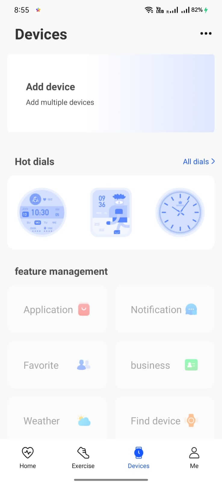 Haino Fit screenshot