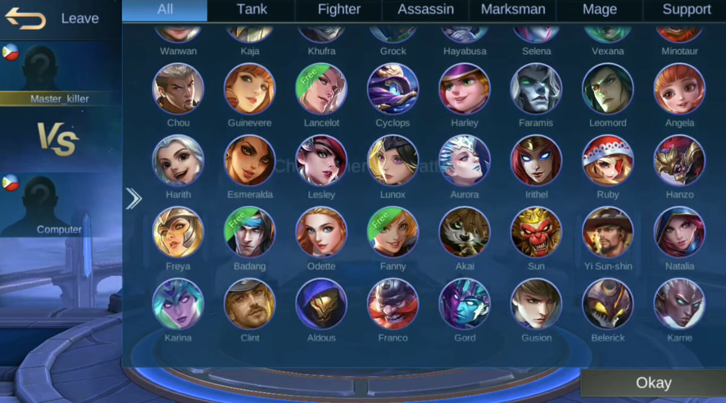 IMLS screenshot