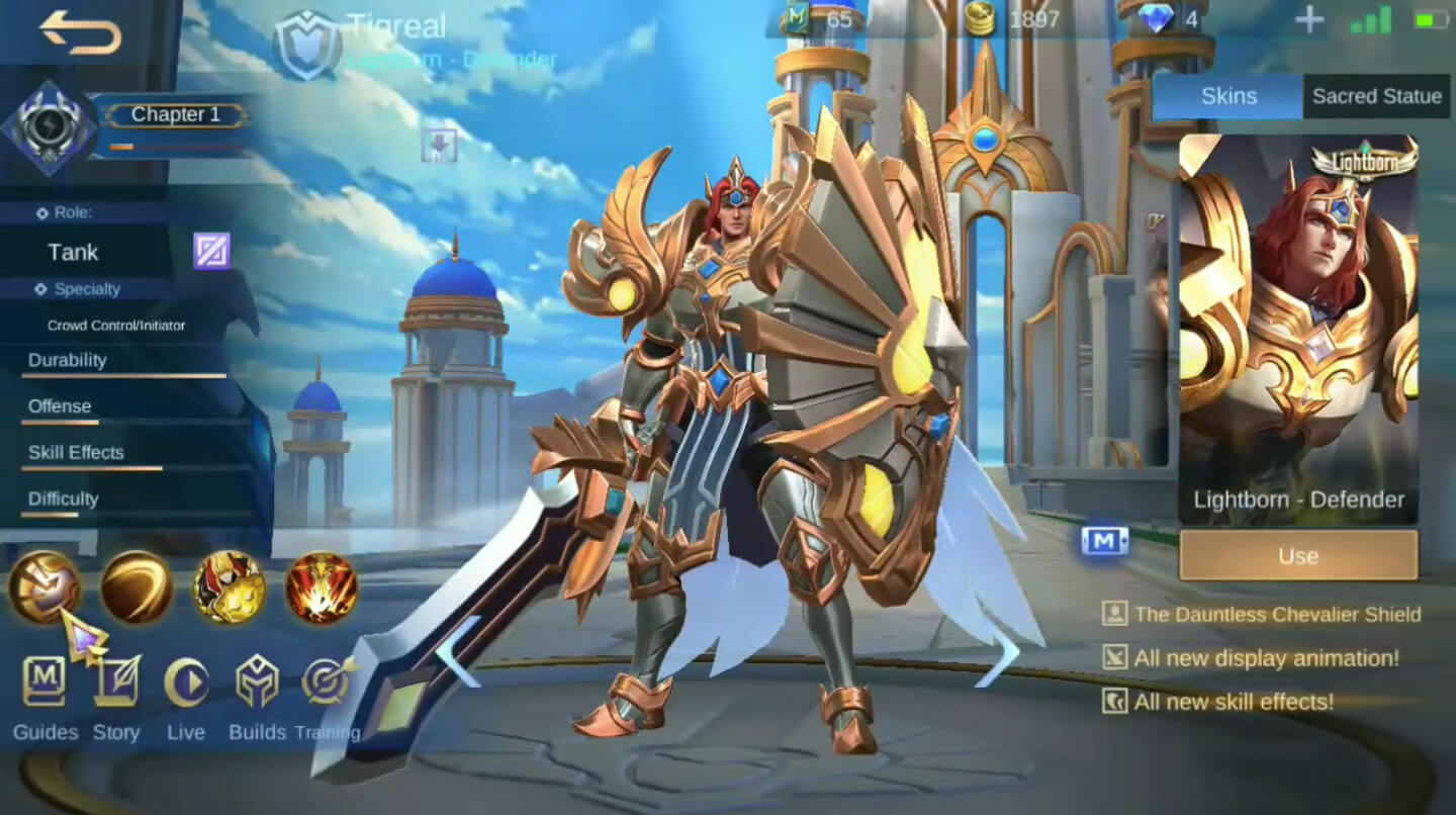 IMLS screenshot