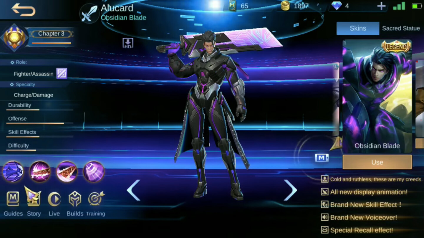 IMLS screenshot