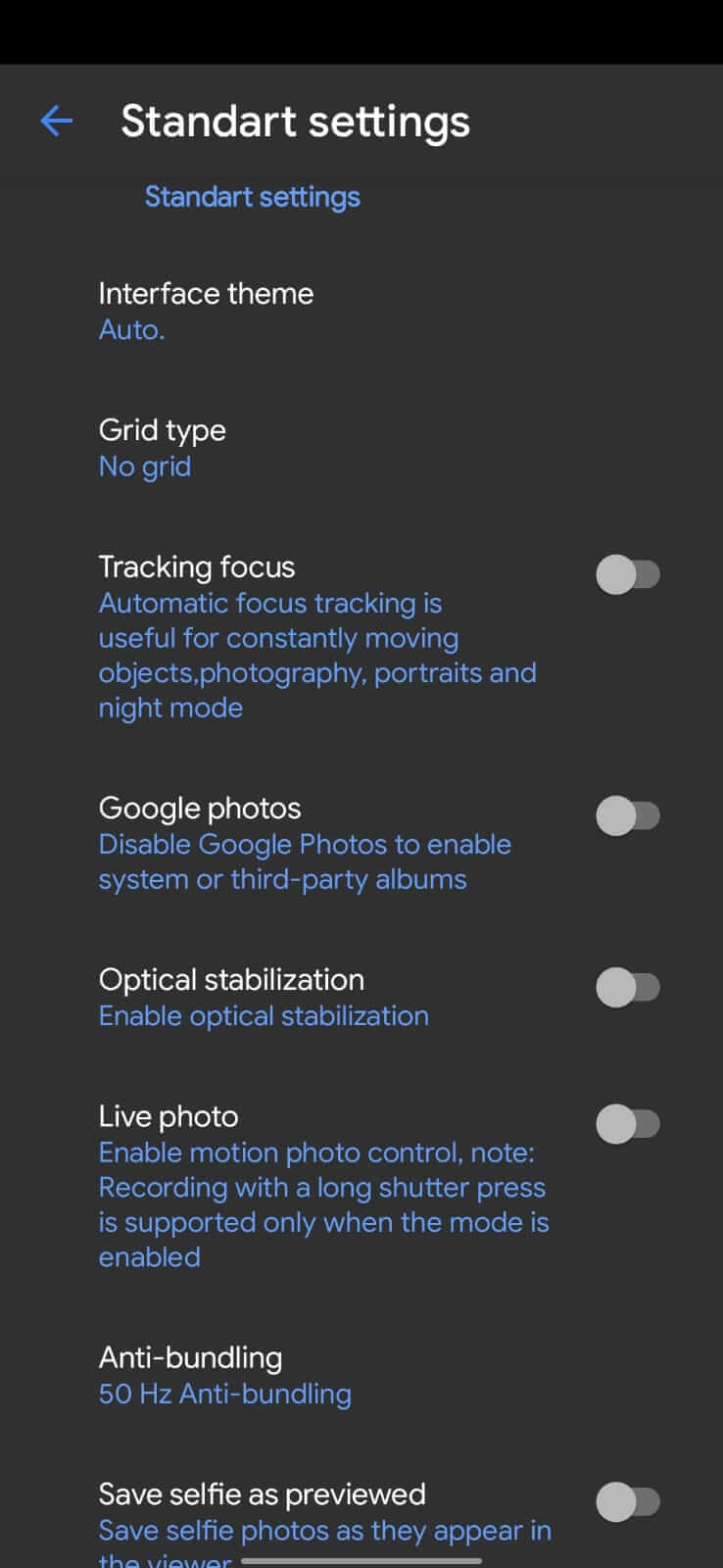 LMC8.2 screenshot