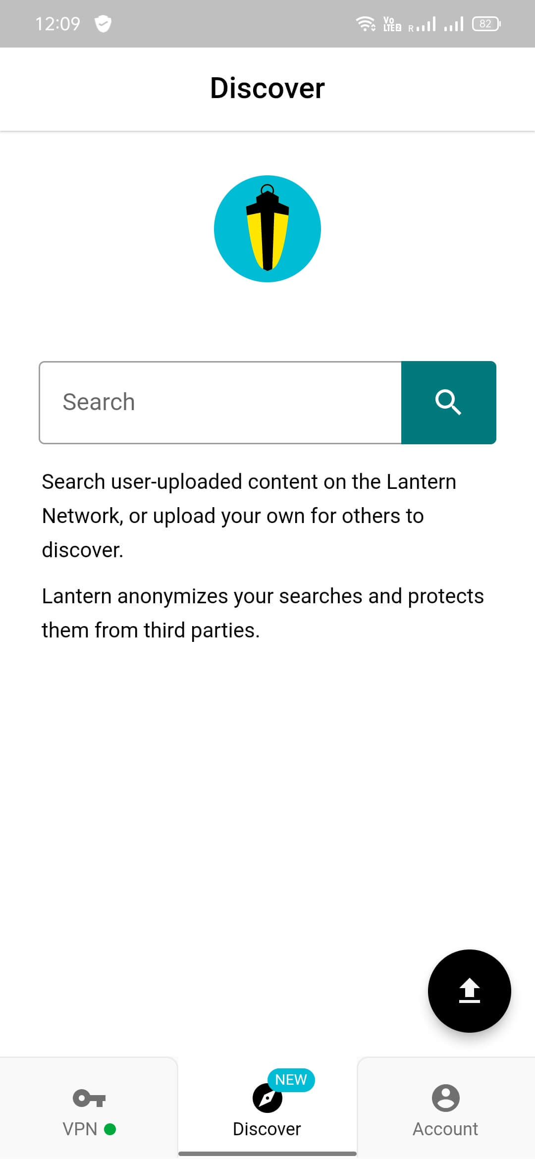 Lantern screenshot