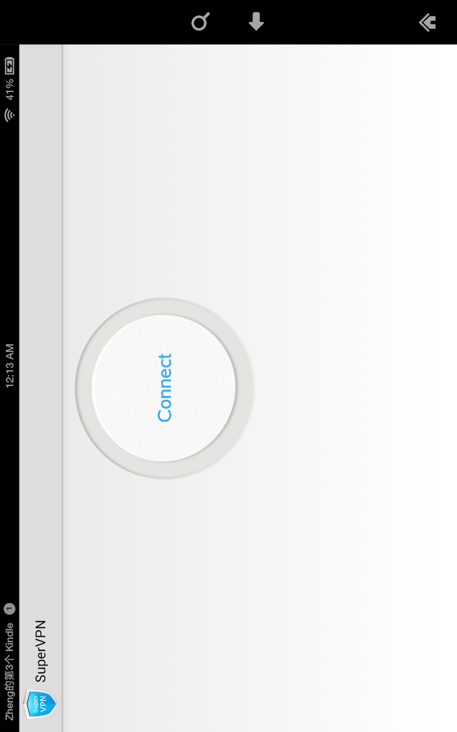 SuperVPN screenshot