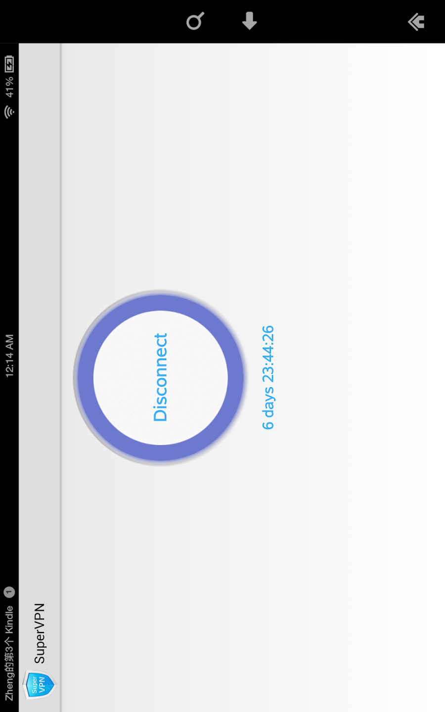 SuperVPN screenshot