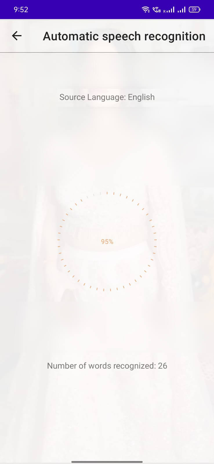 Voicella screenshot
