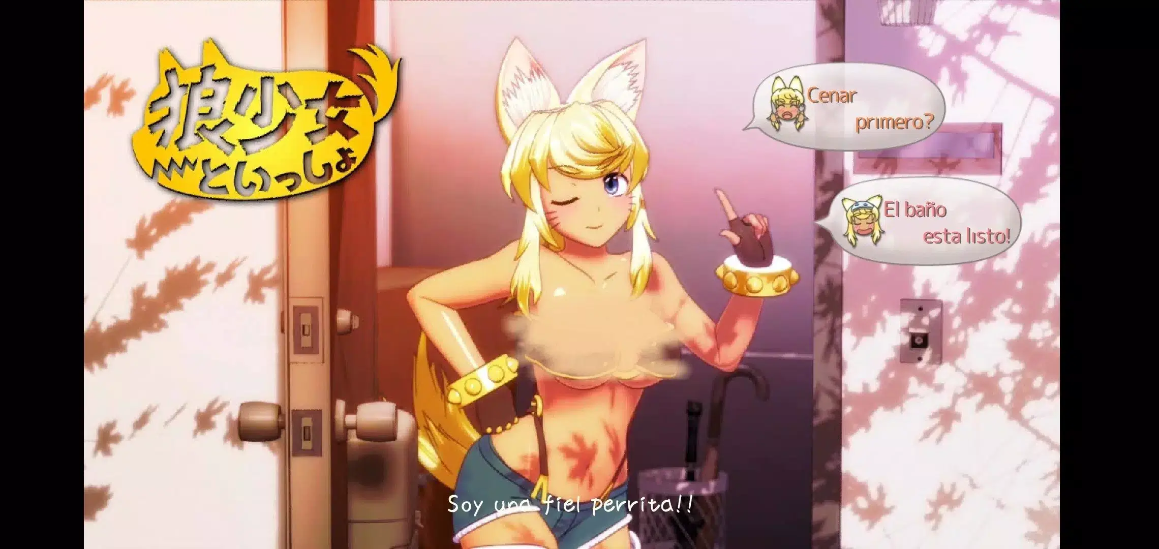 Wolf Girl With You screenshot