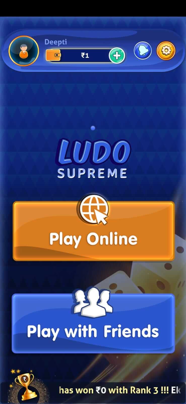 Ludo Supreme screenshot