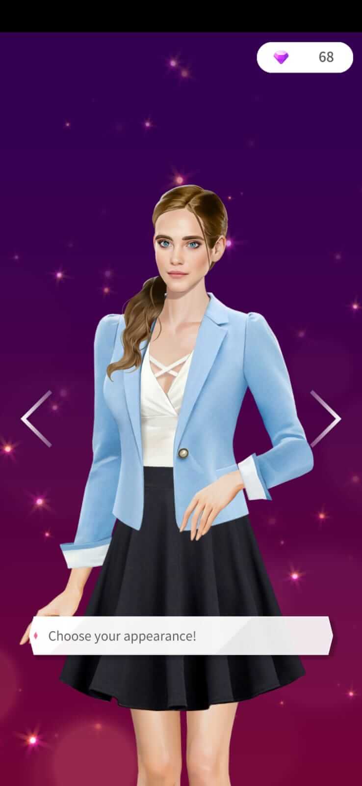 Maybe: Interactive Stories screenshot