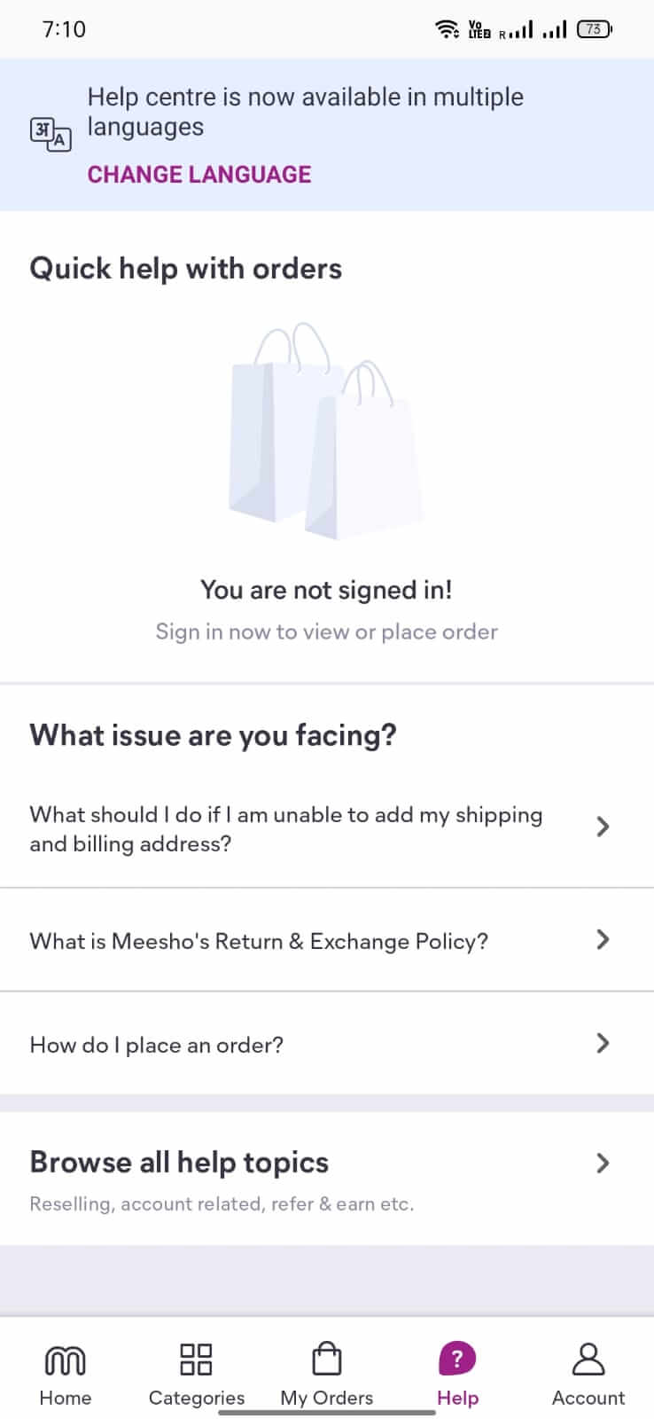 Meesho screenshot