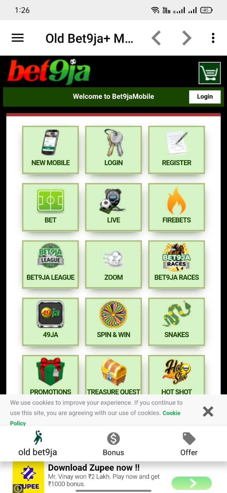 Old Bet9ja Mobile screenshot
