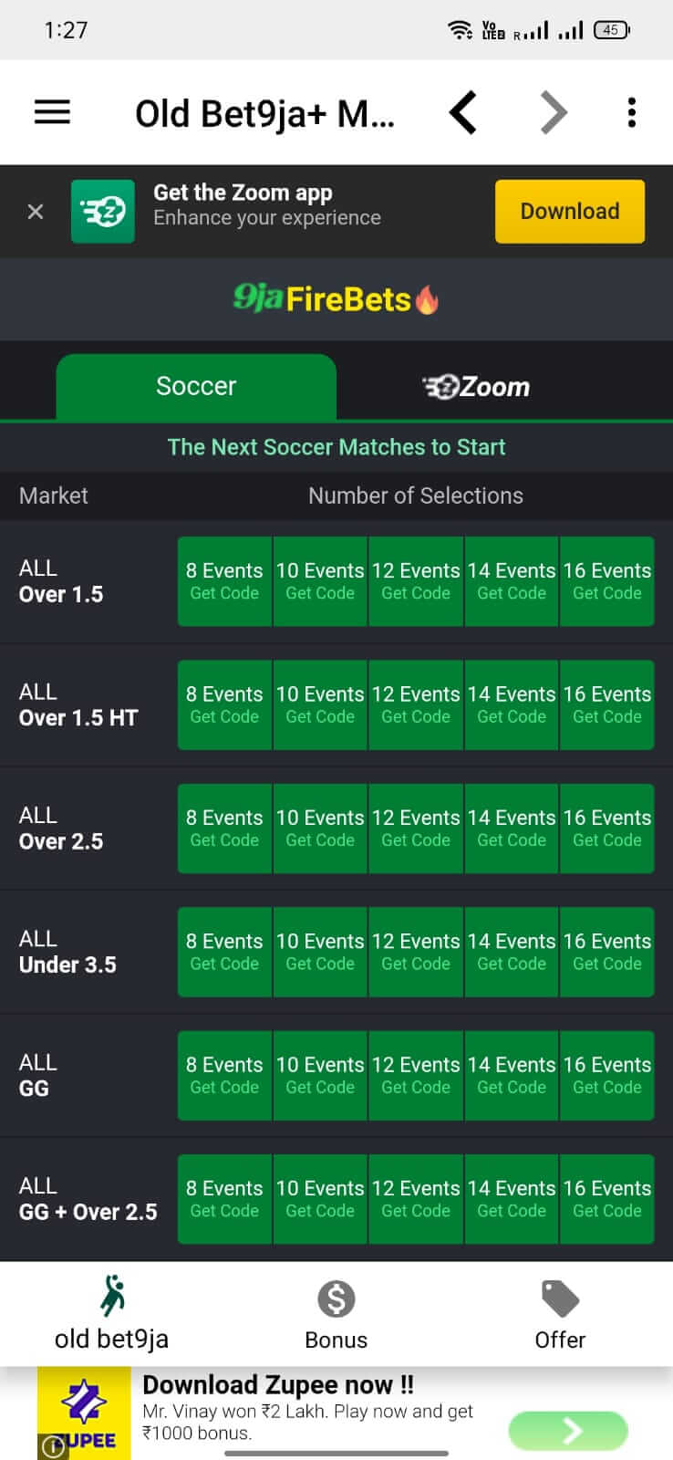 Old Bet9ja Mobile screenshot