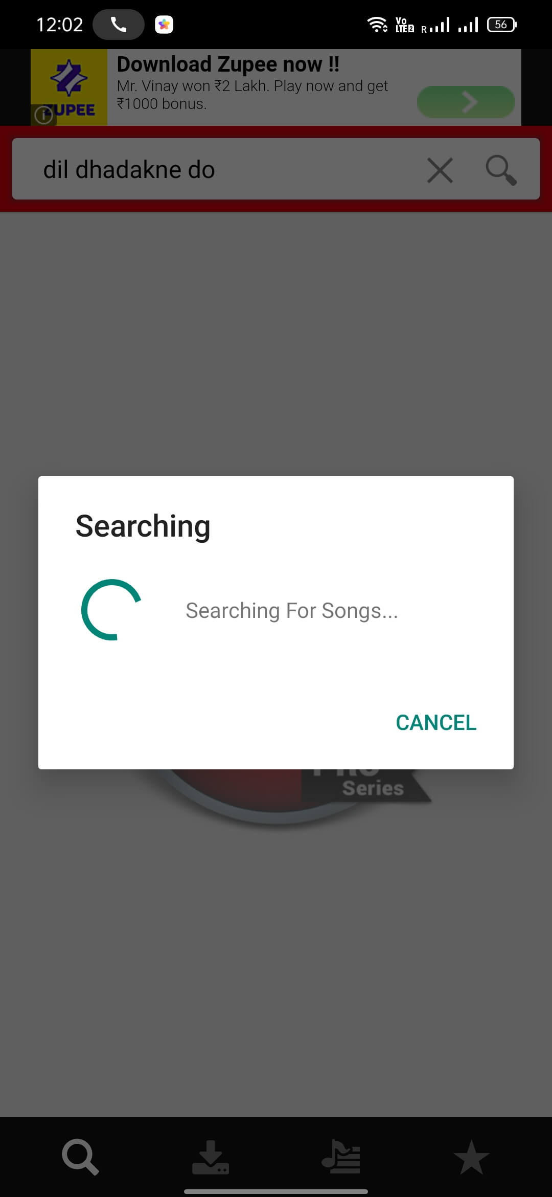 Waptrick MP3 Music screenshot