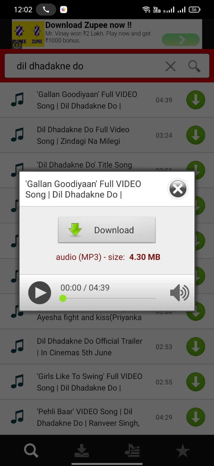 Waptrick MP3 Music screenshot