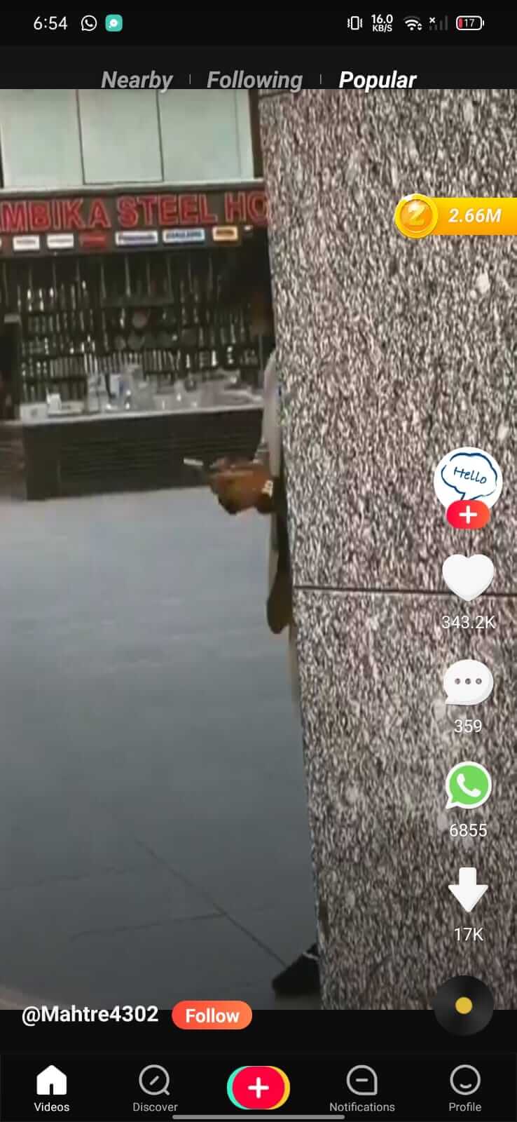 Zili screenshot