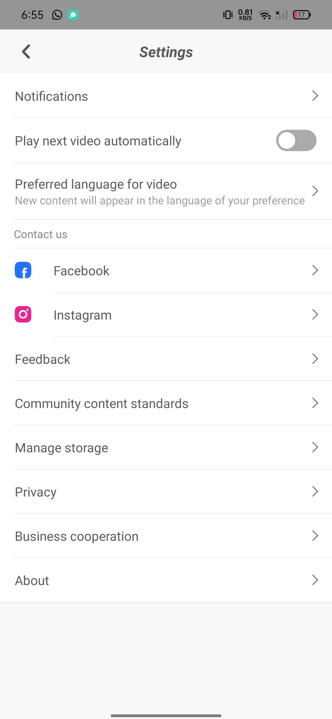 Zili screenshot